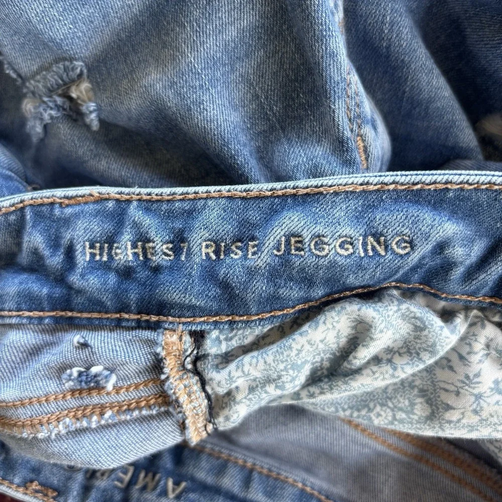 Womens American Eagle Super Stretch Super Hi-Rise Distressed Jegging, Size‎ 6L